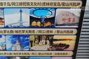 必威体育官网app截图2